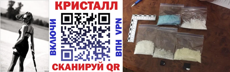 АМФ Premium  Харабали 