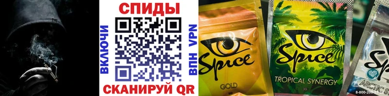 blacksprut зеркало где найти наркотики Харабали Бутират BDO