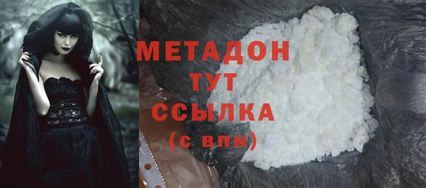 кокаин Кукмор