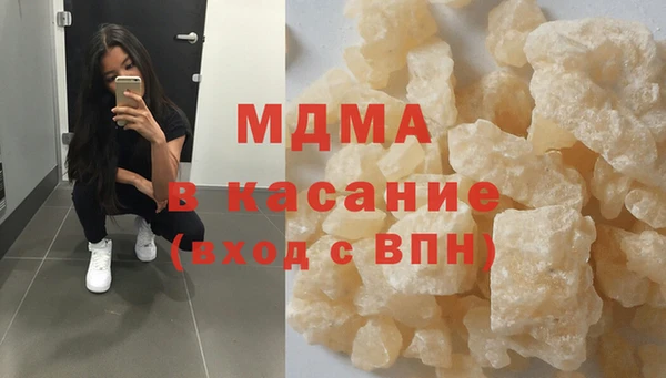 прущие крисы Ладушкин