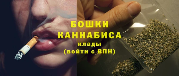 кокаин Кукмор