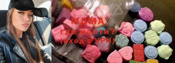 прущие крисы Ладушкин
