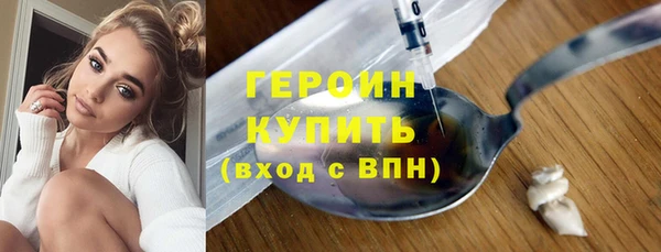 твердый Куйбышев