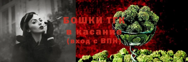 кокаин Кукмор