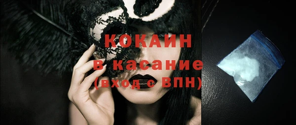 твердый Куйбышев