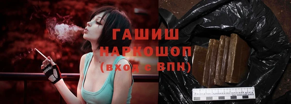 твердый Куйбышев