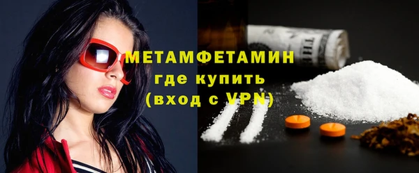 хмурый Лагань