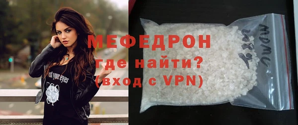 метадон Лабытнанги