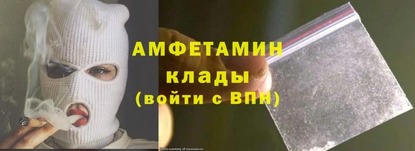 хмурый Лагань