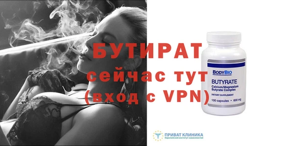 кокаин Кукмор