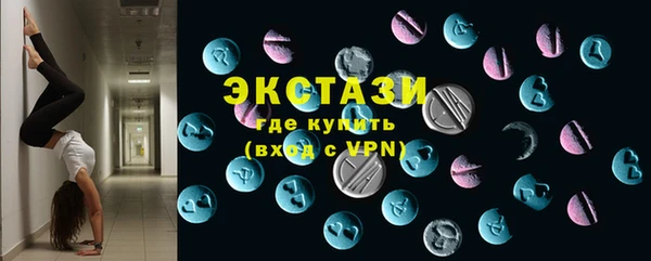 хмурый Лагань