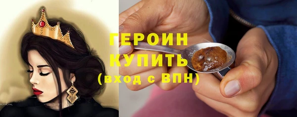 тгк Кулебаки