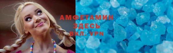 тгк Кулебаки