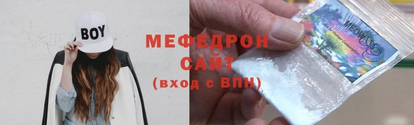 твердый Куйбышев