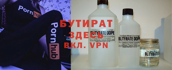 кокаин колумбия Анива