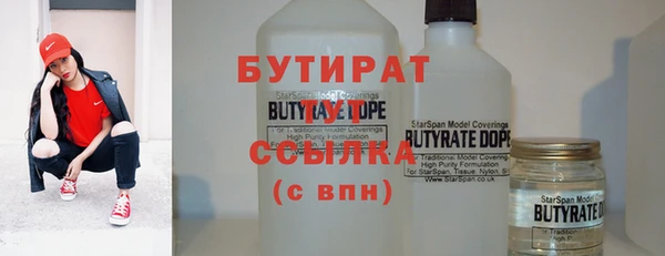твердый Куйбышев