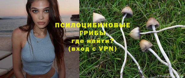 кокаин Кукмор