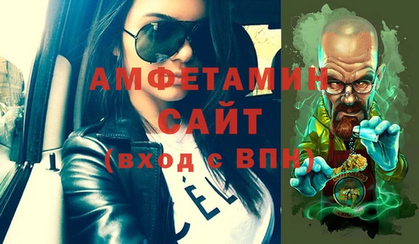 кокаин Кукмор
