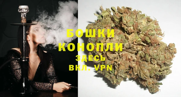 кокаин Кукмор