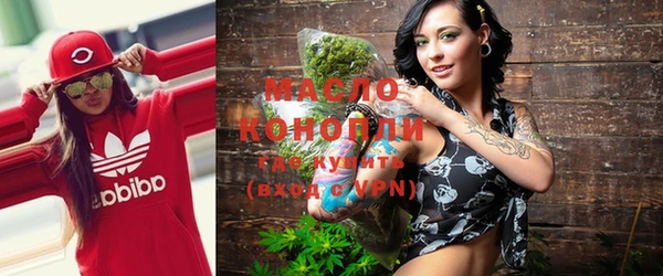 метадон Лабытнанги
