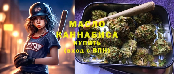 твердый Куйбышев