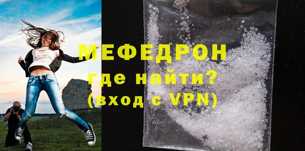 хмурый Лагань