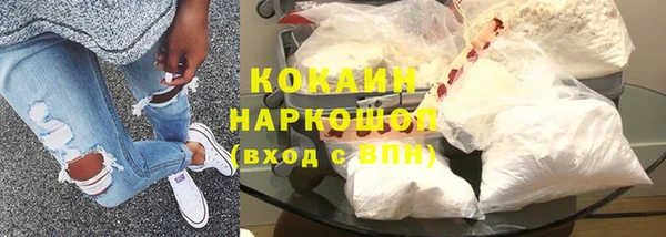 тгк Кулебаки