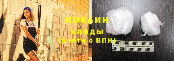 метадон Лабытнанги