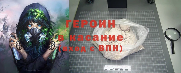 твердый Куйбышев