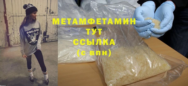 твердый Куйбышев