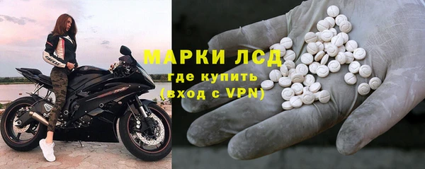 кокаин Кукмор