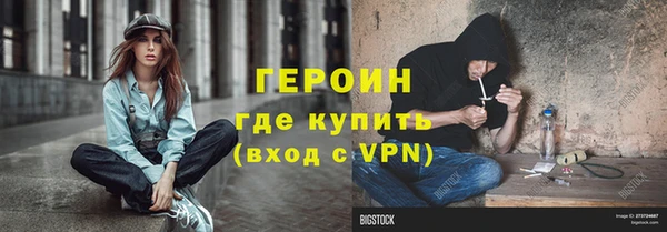 твердый Куйбышев