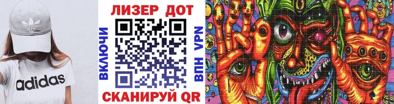 Наркотические марки 1,5мг  продажа наркотиков  KRAKEN зеркало  Харабали 