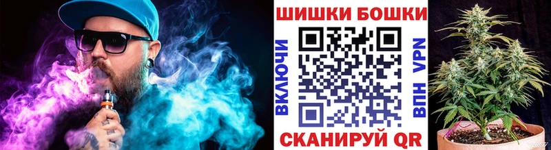 купить закладку  hydra ССЫЛКА  Конопля индика  Харабали 